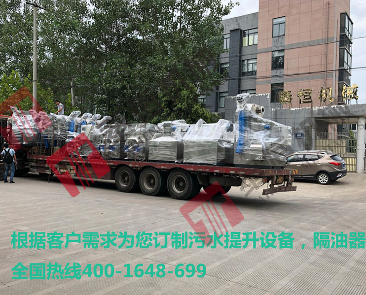 南京污水提升器，隔油提升一體化設(shè)備發(fā)貨